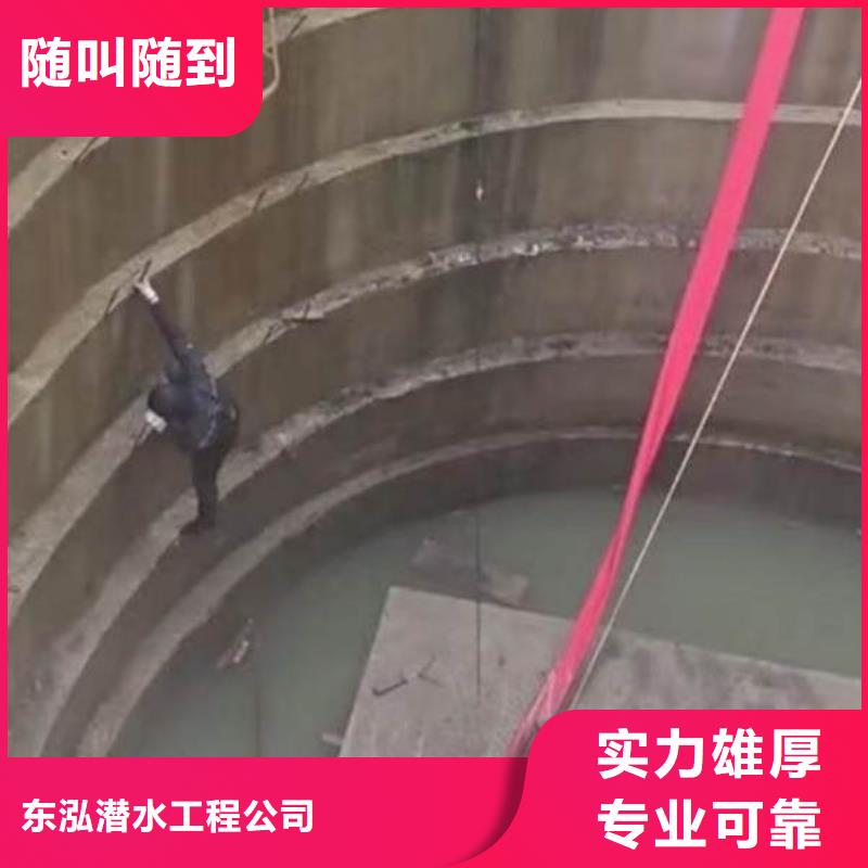 【水上浮吊船水下管道电缆安装售后保障】