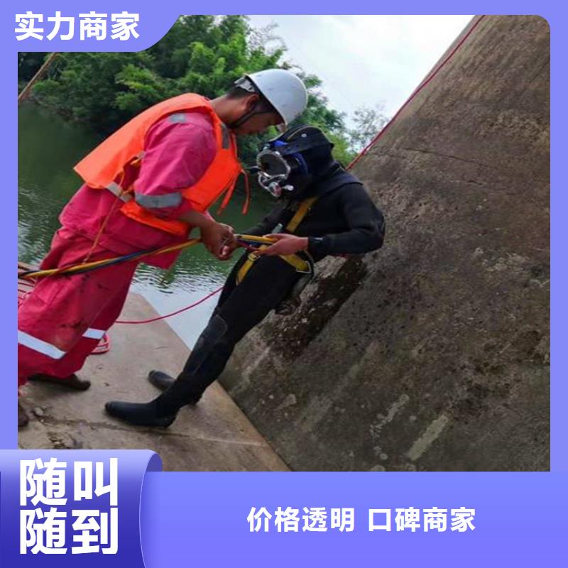 【水上浮吊船】-水下照相服务一对一服务