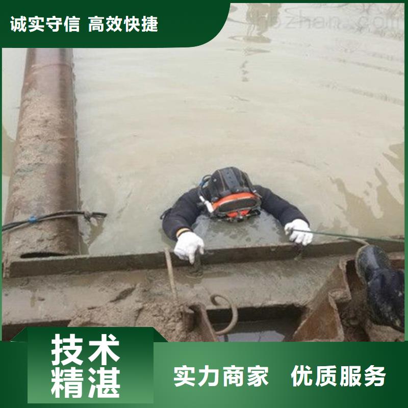 水上浮吊船本地水下堵漏好评度高