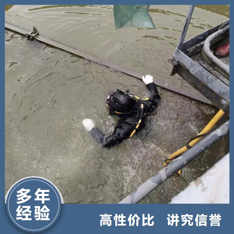 水上浮吊船潜水搜救专业承接