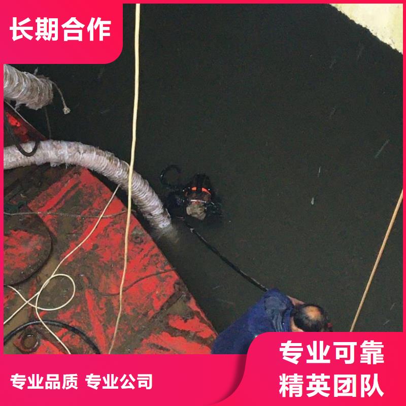 水上浮吊船污水管道清淤欢迎合作