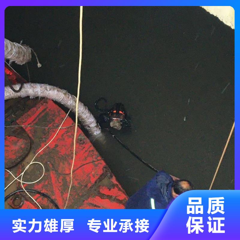 水上浮吊船水池管道疏通信誉良好