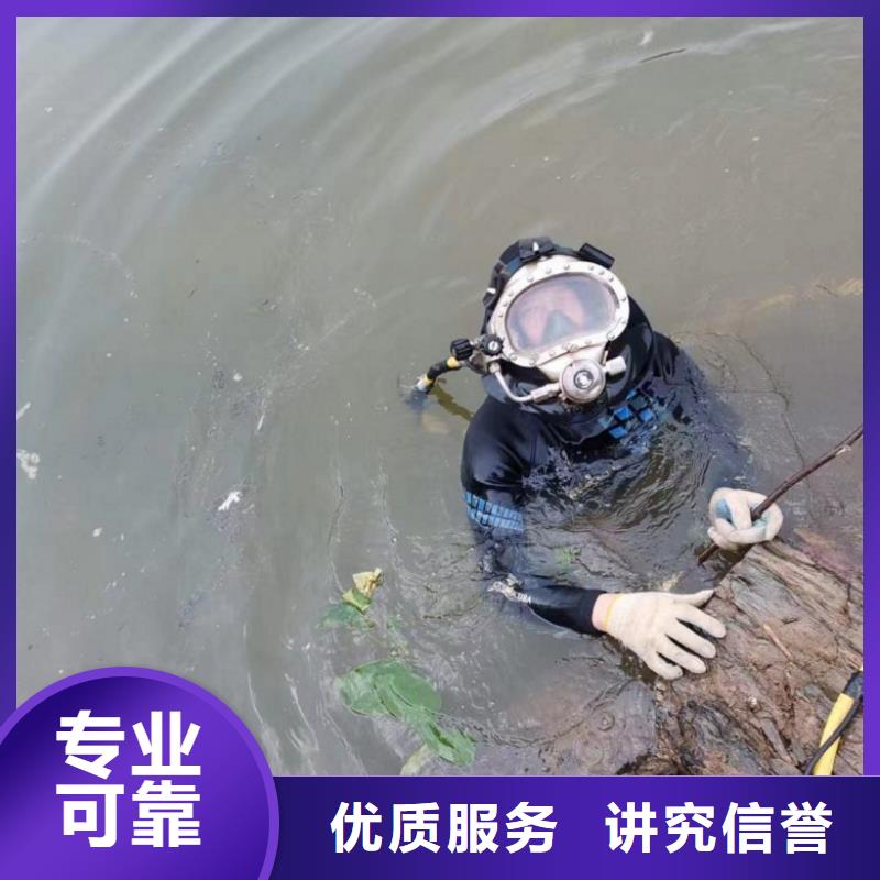 水上浮吊船-水下拆除开孔品质优