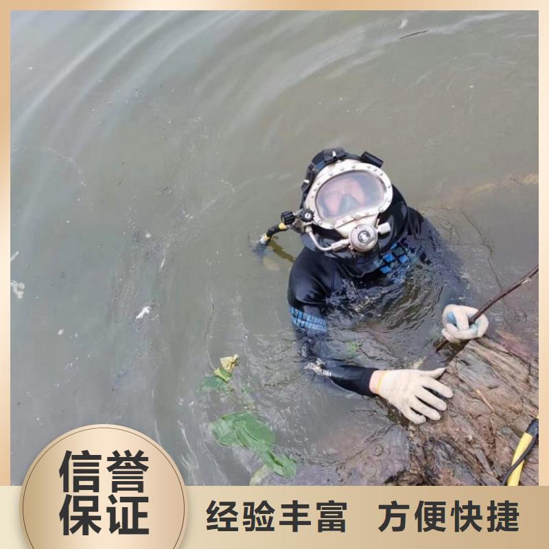 【水上浮吊船_水下切割技术比较好】