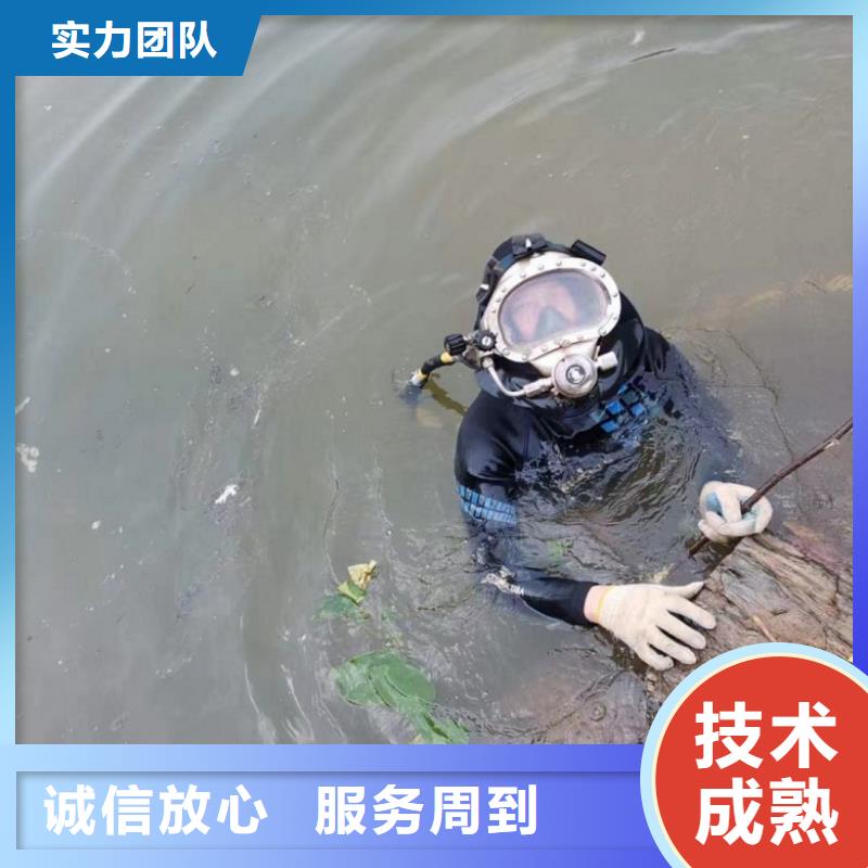 水上浮吊船_水下安装品质保证