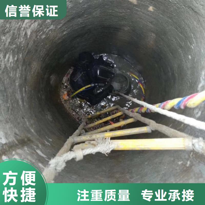 【水上浮吊船】污水管道水下封堵免费咨询