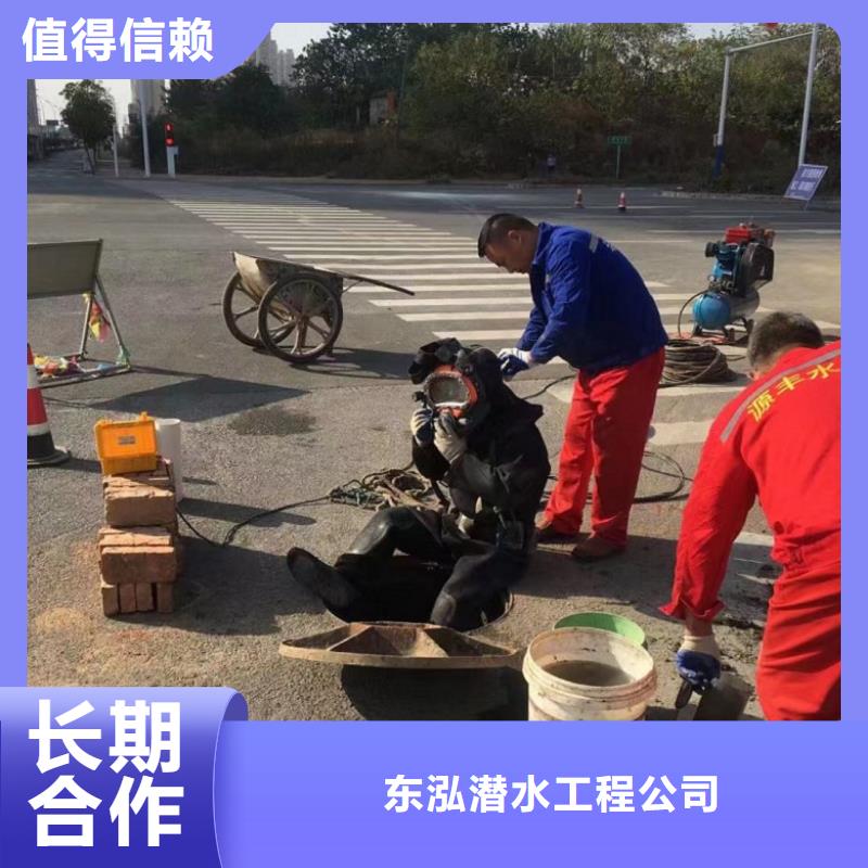 价格低的潜水员水下打捞厂家