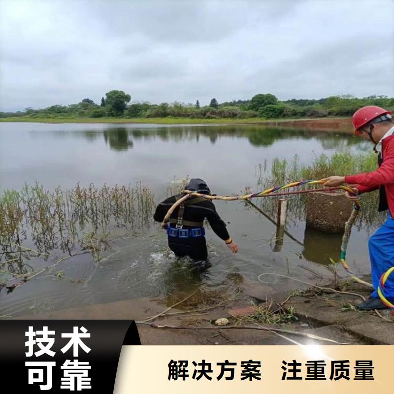 水上浮吊船水下沉管沉箱施工遵守合同