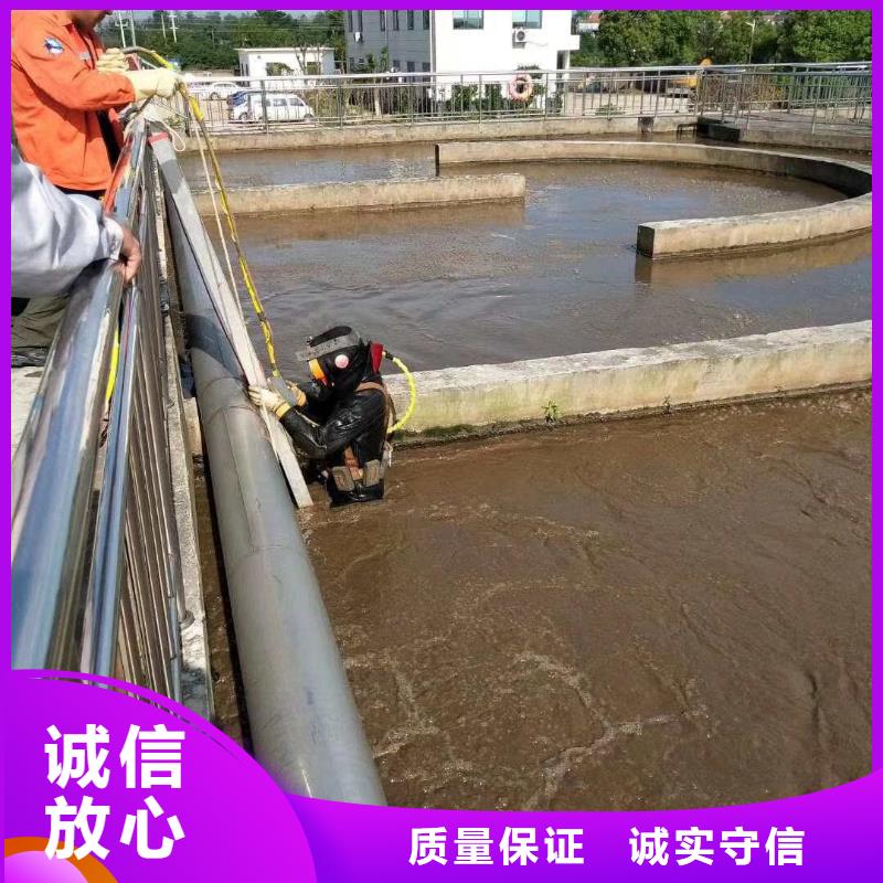 【水上浮吊船_污水管道清淤从业经验丰富】