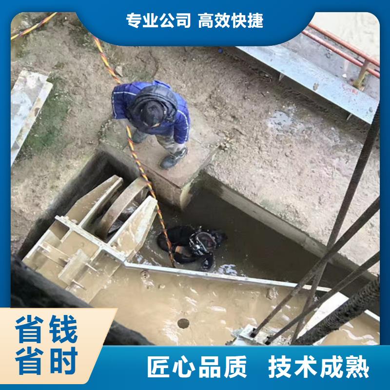 【水上浮吊船】污水管道水下封堵免费咨询