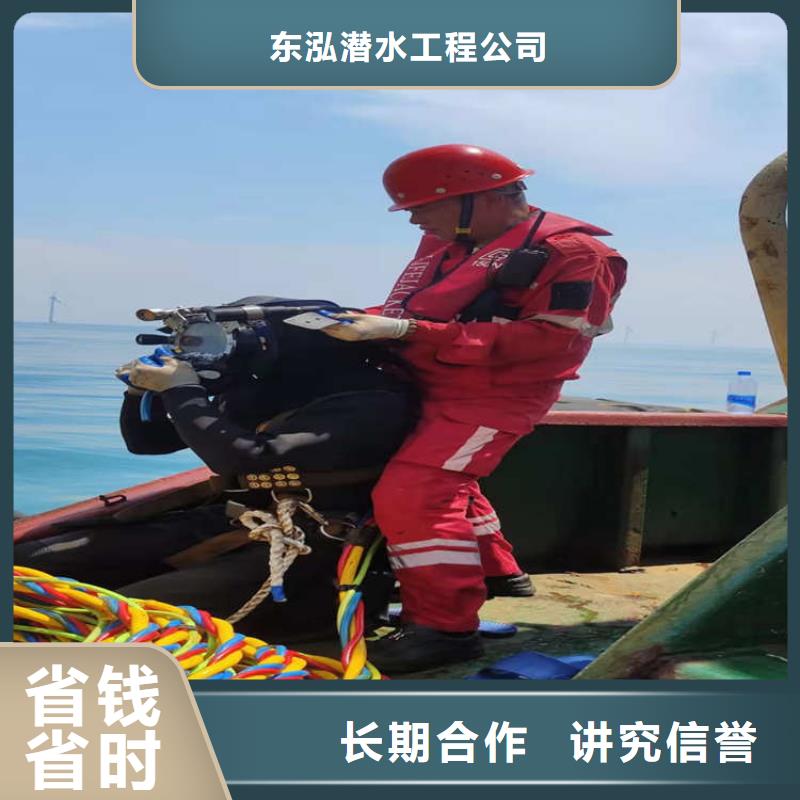 【水上浮吊船】水下安装服务品质服务