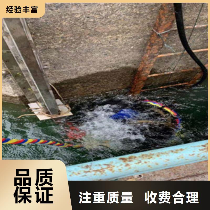 污水管道水下破洞公司多年经验