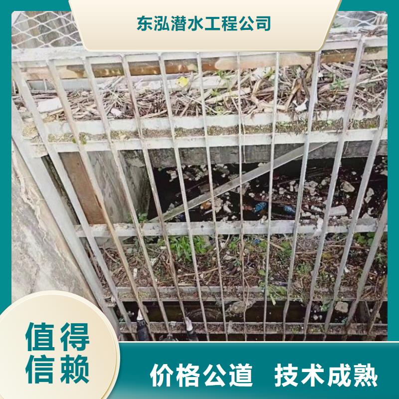 性价比高的潜水员污水管道封堵公司公司