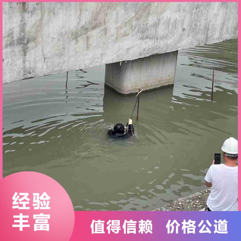 潜水员水下探测仪价格低于同行