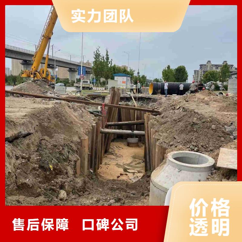 2025现货供应##水下抛石施工队##型号齐全