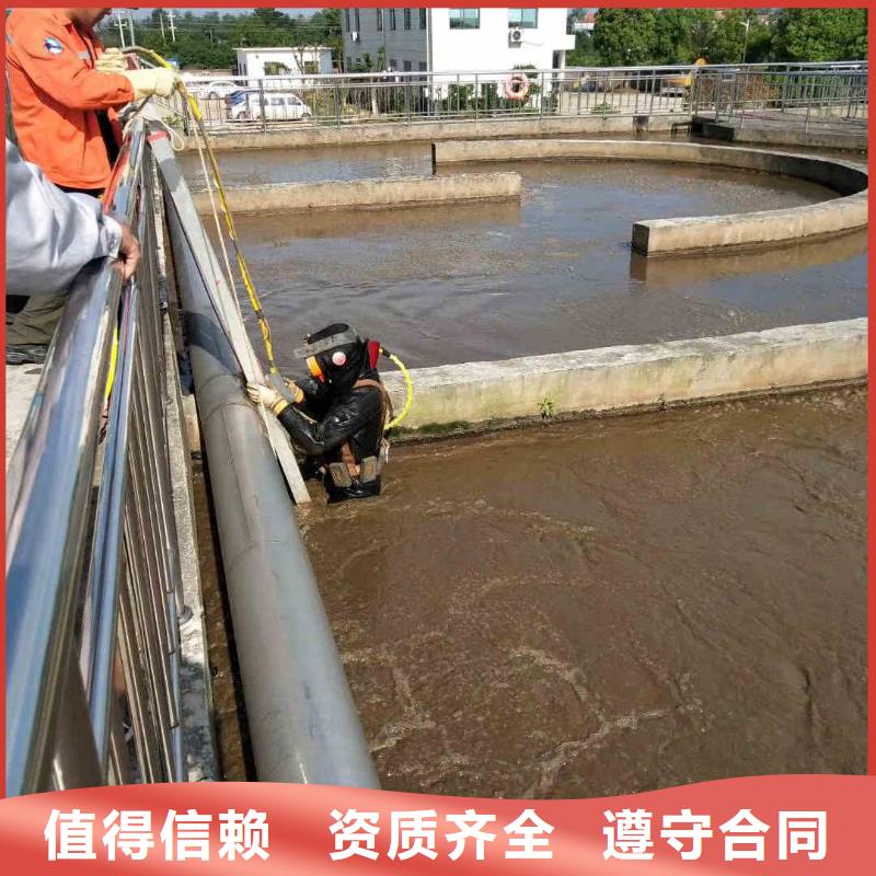 蛙人消防水池潜水堵漏款式多样