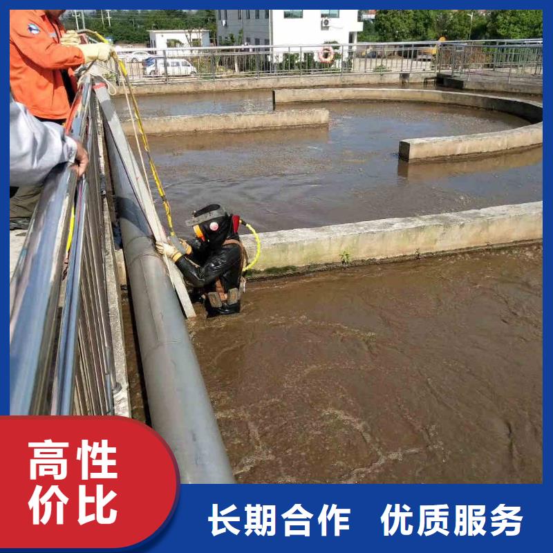 东泓潜水工程公司潜水员水下检测值得信赖