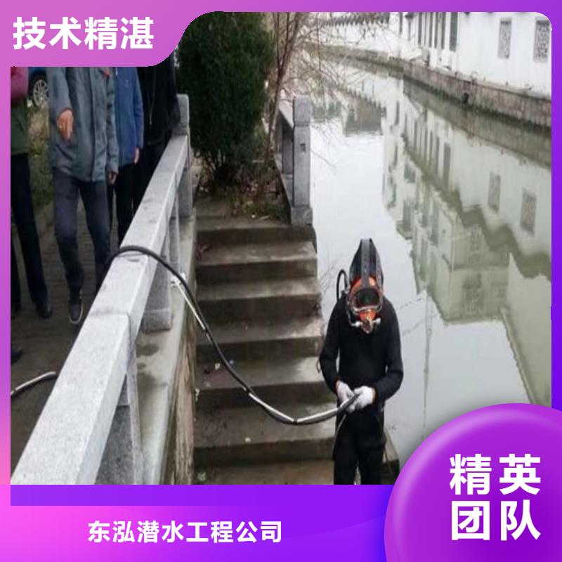 靠谱的水下焊接经销商