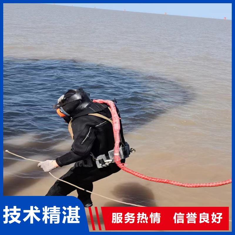 水下检测现货批发