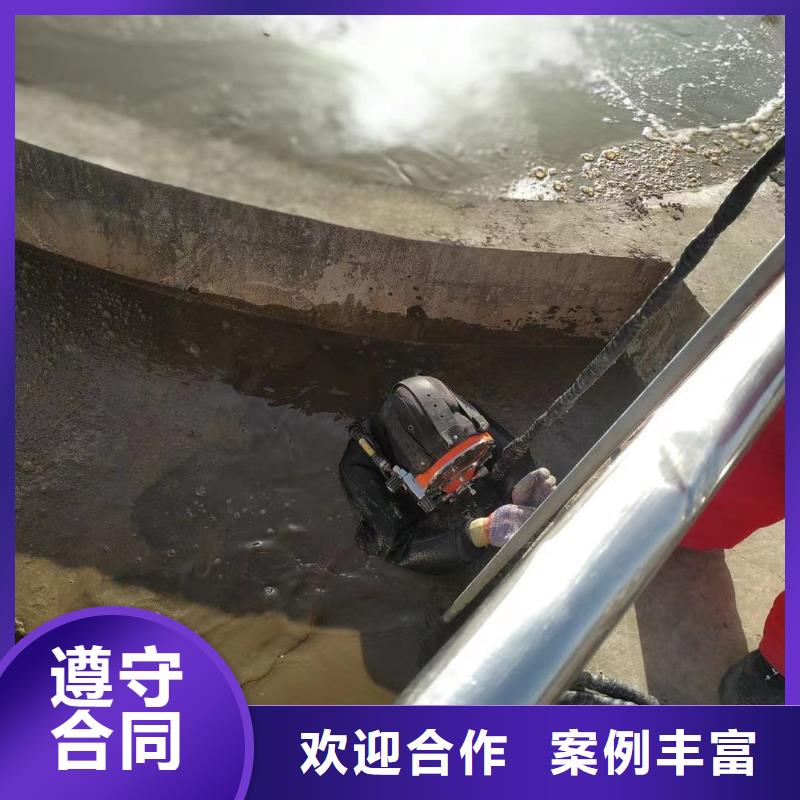 潜水员在管道水中封堵头全国配送