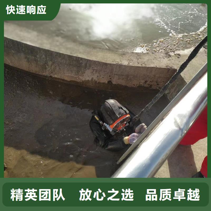 潜水员在水中管道有水拆堵头-实体厂家