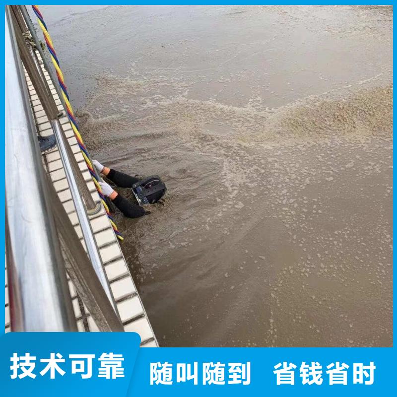 潜水员检测公司费用