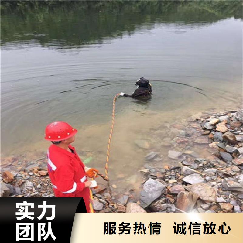 价格合理的有能在污水管道里面抢修堵漏的潜水员厂家