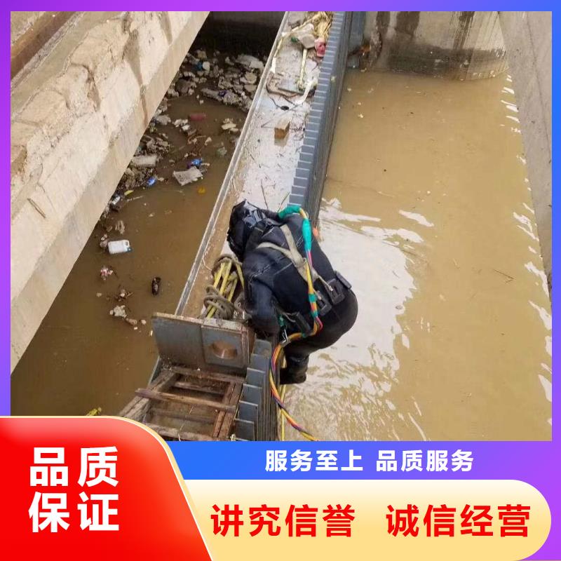 水下施工公司随时来厂验货