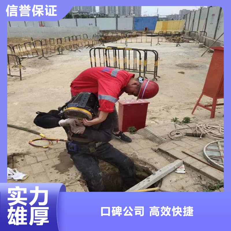 发货及时的潜水员水中清淤基地