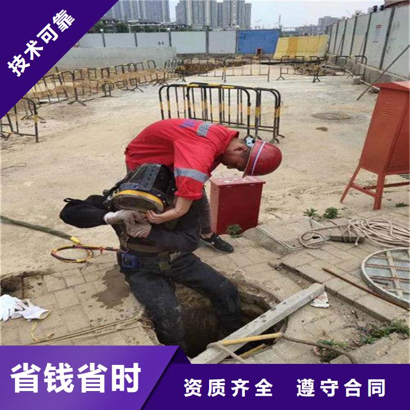 水下管道维修按需定制