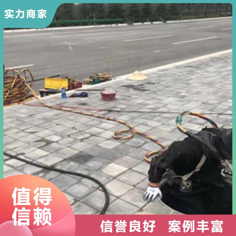 批发水下基础工程施工公司价格