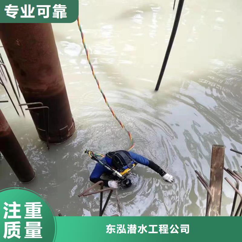 水下涵洞封堵公司厂家批发零售