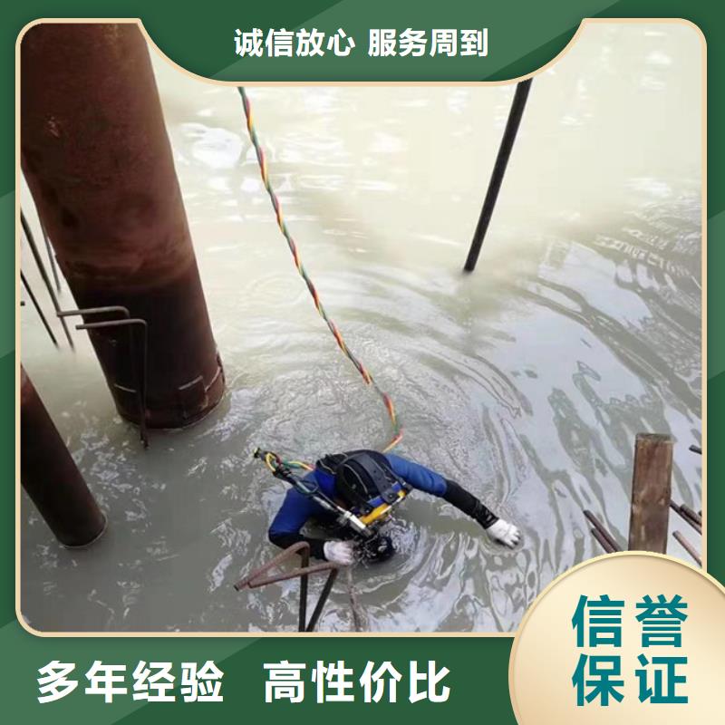 水中封堵管道型号齐全