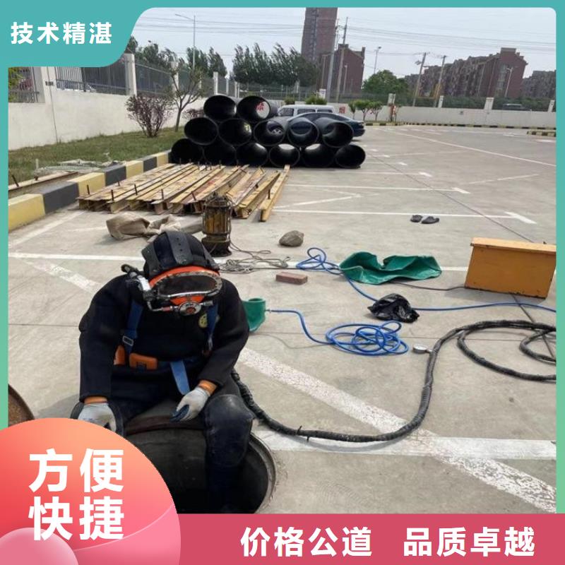 潜水员水下清淤_潜水员水下清淤生产品牌