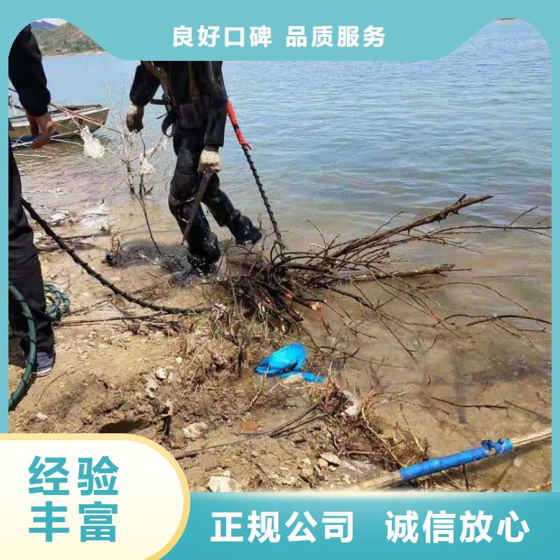 #潜水员水中清淤方法#-价格实惠