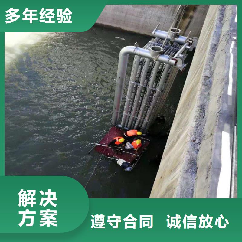 支持定制的潜水员市政管道修复加固天博体育网页版登陆链接