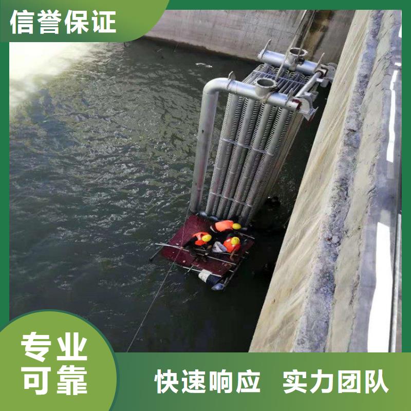 质优价廉的潜水员桥墩带水加固基地