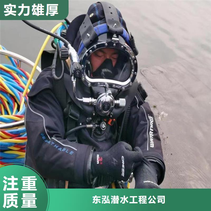 有没有能在水下探摸水下清理2024更新中（专业\生产）