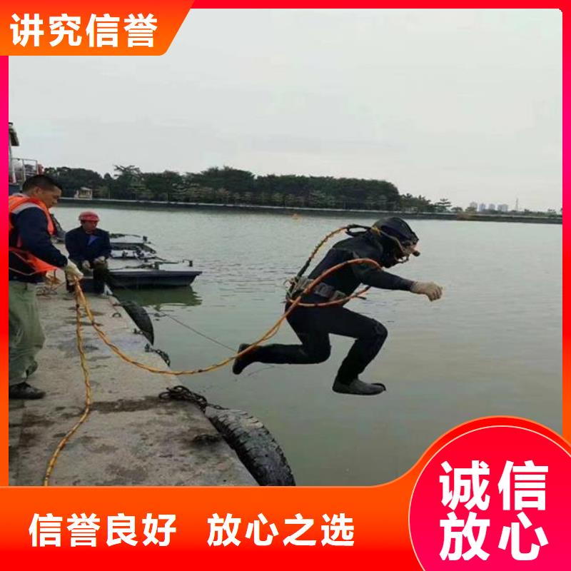 潜水员河道清淤厂家制造生产