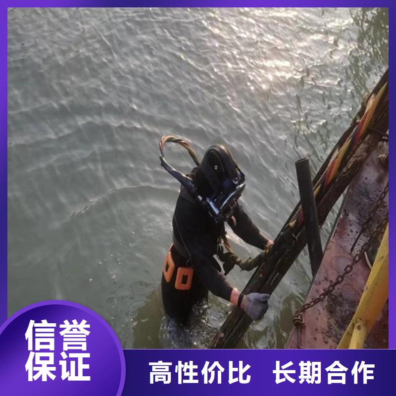 钢护筒水下切割厂家-现货足