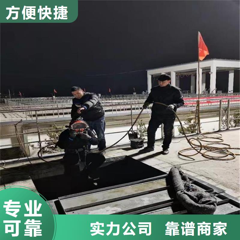 性价比高的潜水员在污水管道中砌墙基地