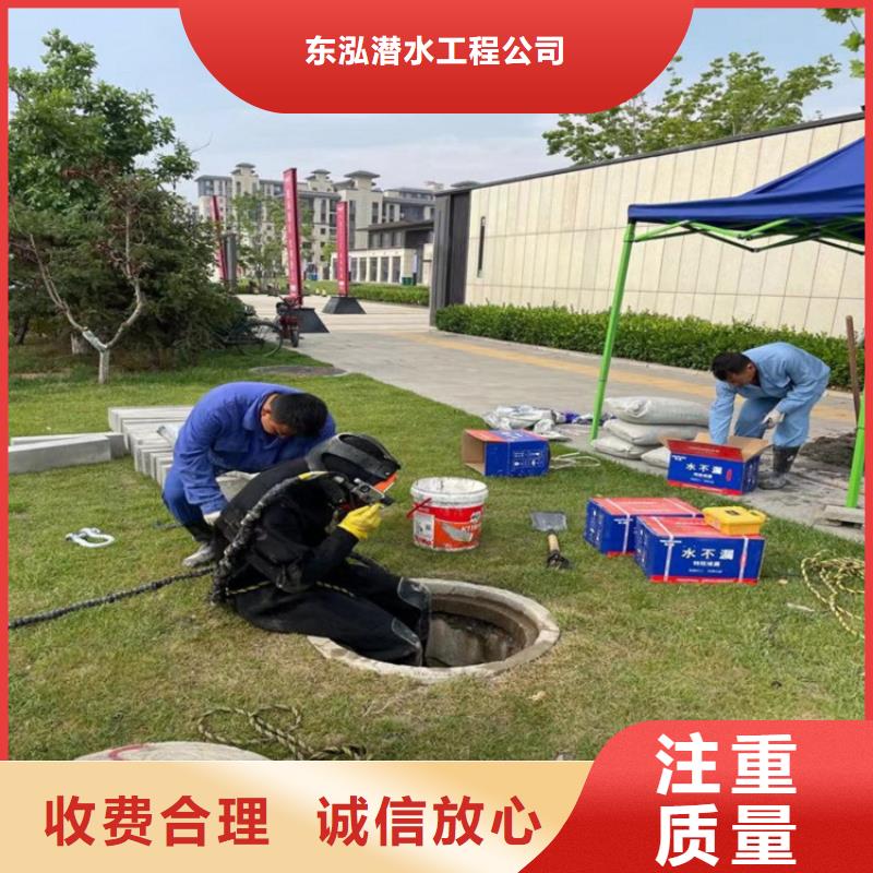 潜水员污水厂更换曝气管厂家价格低