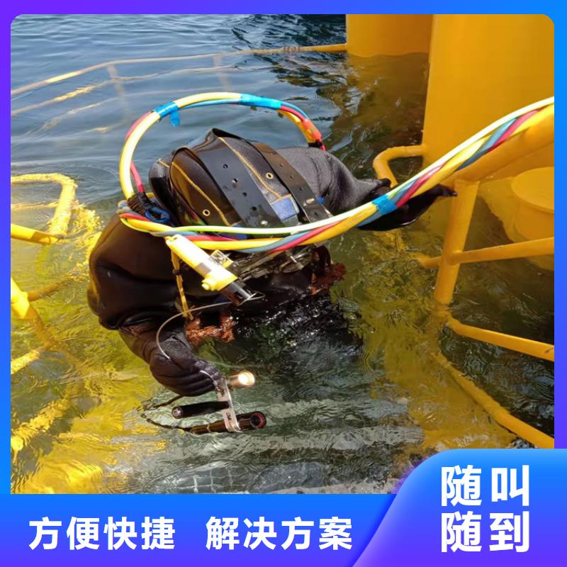 潜水员水下清淤_潜水员水下清淤生产品牌