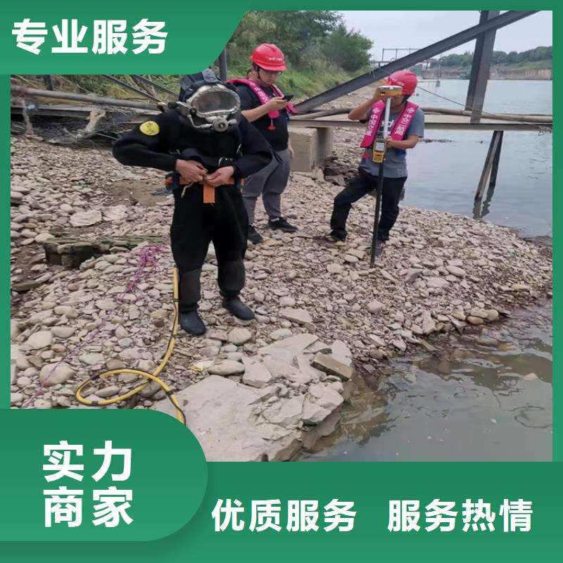 潜水员水下管道电缆安装服务至上