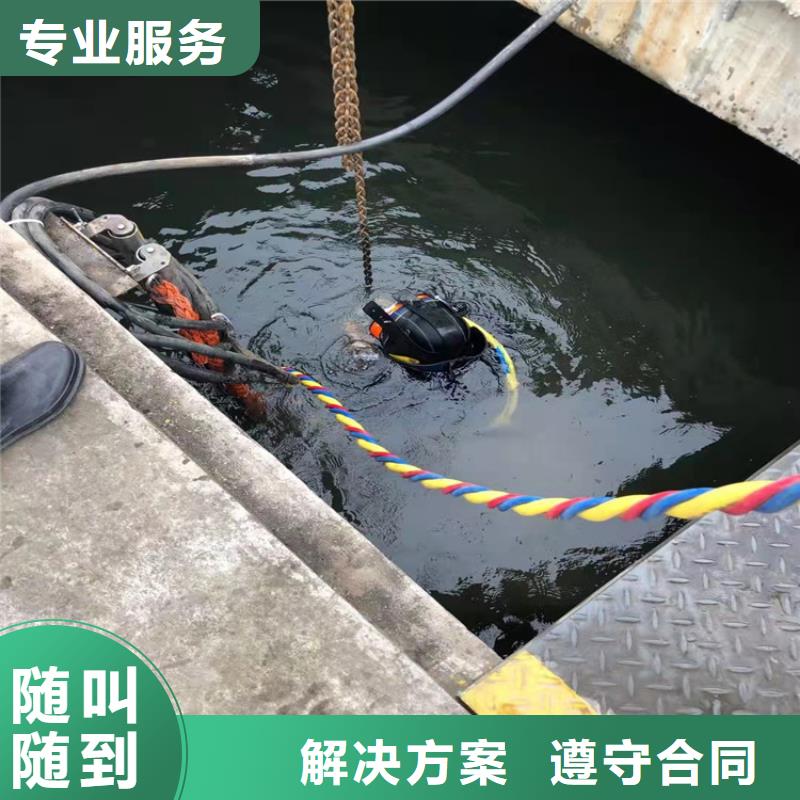 水下管道封堵气囊安装公司总经销