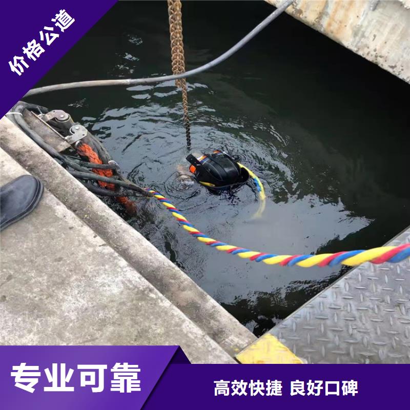 生产潜水员水下安装公司的厂家