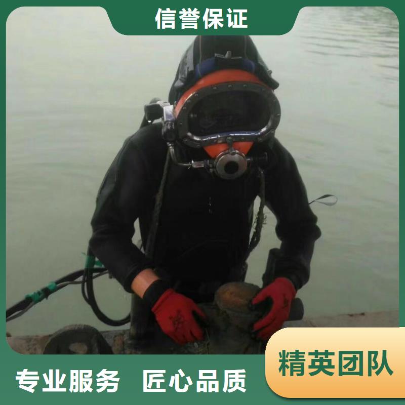 潜水员水里面检测品种多样