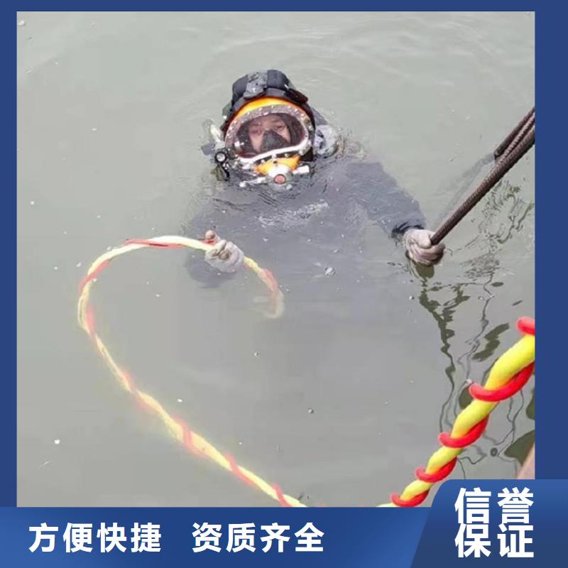 潜水员水下清淤_潜水员水下清淤