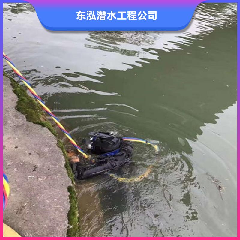 潜水员水中钻孔优选商家