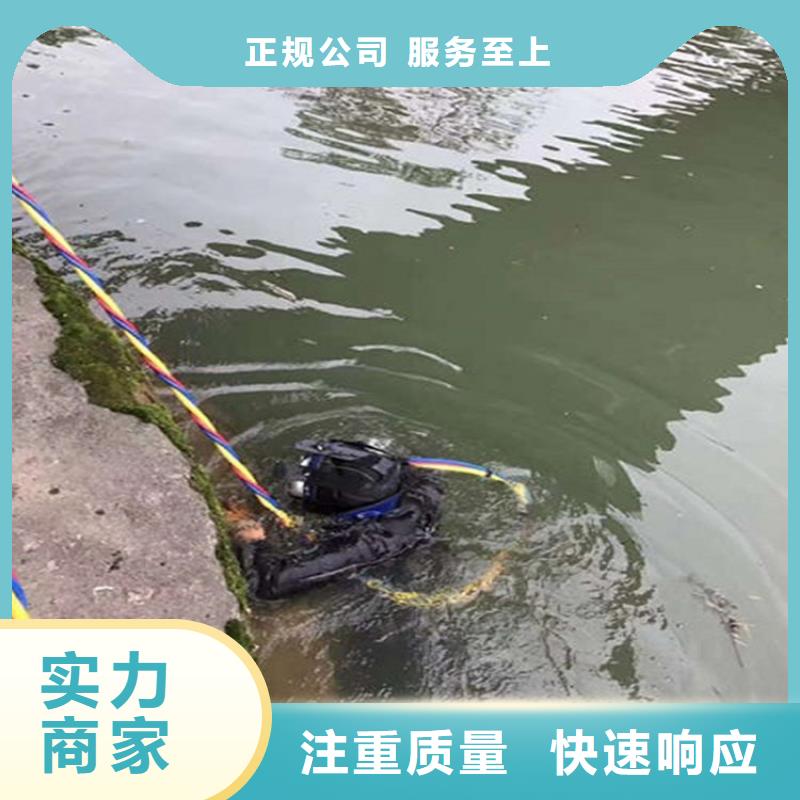 潜水员取水口维修实业厂家